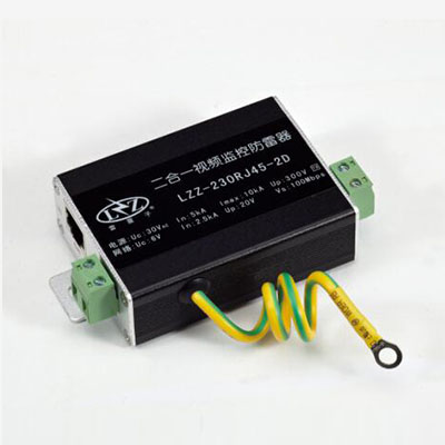 LZZ-230BC/RJ45-2D 二合一視頻監控防雷器